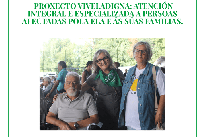 AGAELA e a Xunta de Galicia consolidan VivELAdigna